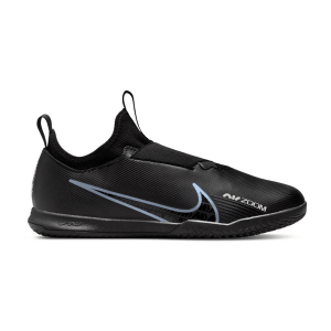 Nike JR ZOOM VAPOR 15 ACADEMY IC,YELLOW STRIK