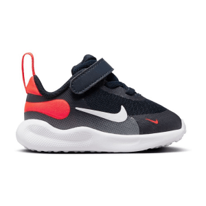 Nike Revolution 7 (TDV)