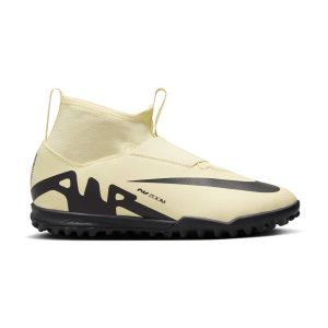 Nike DJ5616-605
