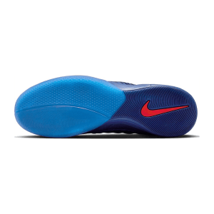 Nike LUNAR GATO II IC INDOOR/C