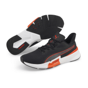 Puma PWRFrame TR