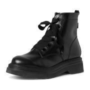 Tamaris Da.-Stiefel