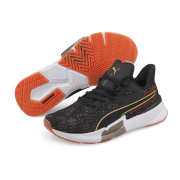 Puma PWRFrame TR Frida Graphic