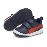 Puma MultiflexPeaOra