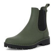 Tamaris Regenstiefel