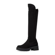 Tamaris Da.-Stiefel