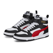 Puma RBD Game