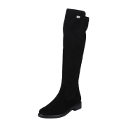 Remonte Stiefel