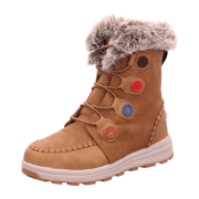Fusion Winterboots für Damen