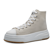 Tamaris Da.-Stiefel
