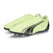 Puma ULTRA PLAY MG