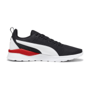 Puma Anzarun Lite