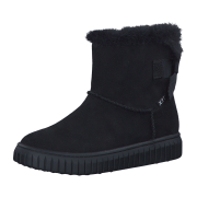 s.Oliver REISSVERSCHLUSSSTIEFEL