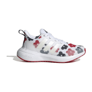 adidas FortaRun 2.0 WhiteBe