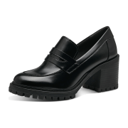 Tamaris Da.-Slipper