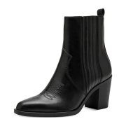 Tamaris Da.-Stiefel