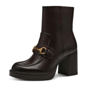 Tamaris Da.-Stiefel