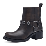 Tamaris Stiefeletten