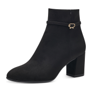 Tamaris Da.-Stiefel