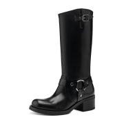 Tamaris Stiefel