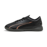 Puma Ultra Play It Junior