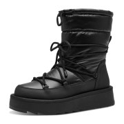 Tamaris Da.-Stiefelette