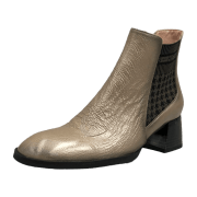 Hispanitas Chelsea Boots für Damen