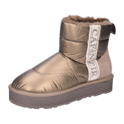 CAFèNOIR Winterboots für Damen
