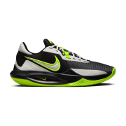 Nike Precision 6 Basketball Sh