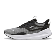 Puma Softride Symmetry