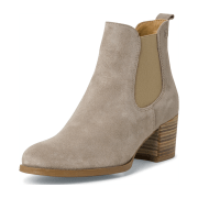 Tamaris Da.-Stiefel