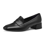 Tamaris Da.-Slipper