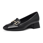 Tamaris Da.-Slipper