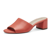 Tamaris 1-27204-42-606 orange Leder