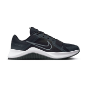 Nike MC Trainer 2