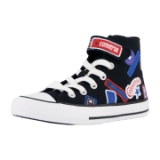 Converse CTAS 1V HI