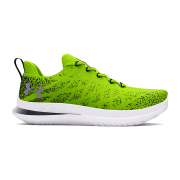 Under Armour Velociti 3 Laufschuhe Herren 103 - white/halo gray/black 42.5