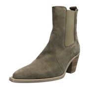 Apple of Eden Westernstiefeletten für Damen