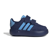 adidas BREAKNET Blue