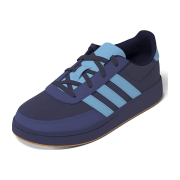 adidas Breaknet 2.0 K