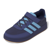 adidas Breaknet 2.0 EL K