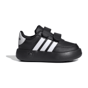 adidas BREAKNET 2.0 CF I
