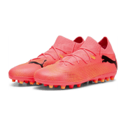 Puma FUTURE 7 MATCH MG Jr