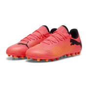 Puma FUTURE 7 PLAY MG Jr