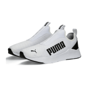 Puma Wired Rapid