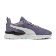 Puma Anzarun Lite Jr