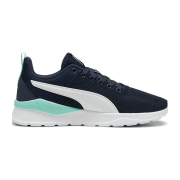 Puma Anzarun Lite Jr