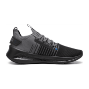 Puma Softride Symmetry Fuzion