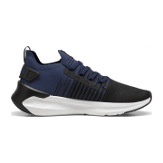 Puma Softride Symmetry Fuzion