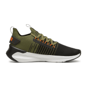 Puma Softride Symmetry Fuzion